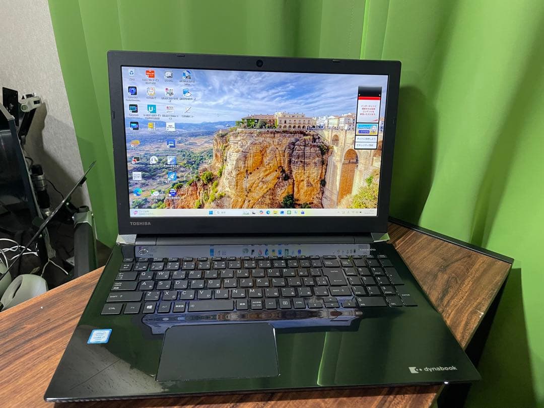 Windowsノート本体 TOSHIBA DynaBook T75/AB