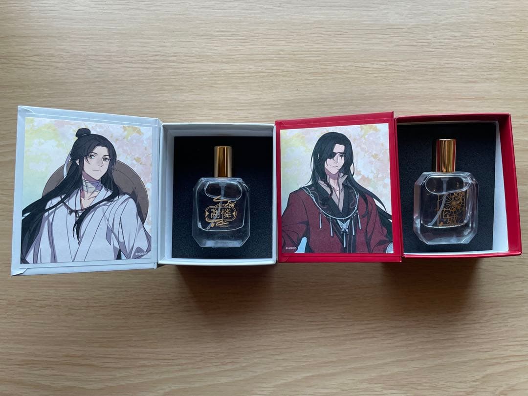 天官賜福　香水　2本セット