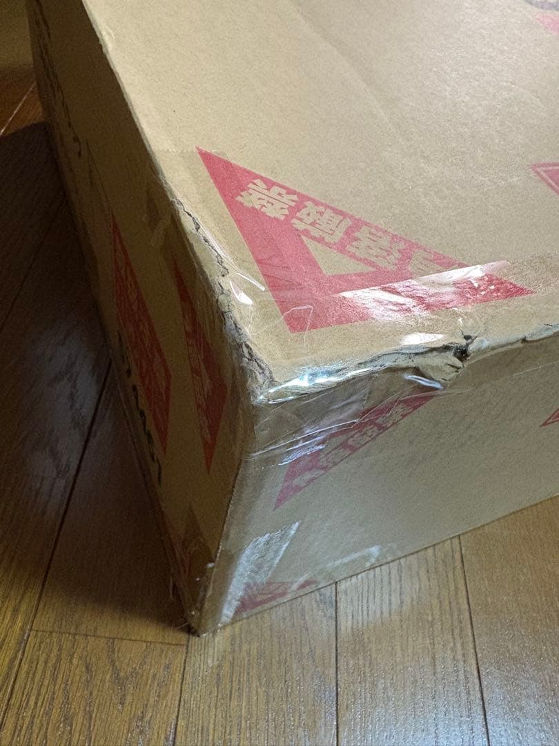 ドウシシャメタルルミナスラック5段 90WEL25-90185(A)未使用開封品