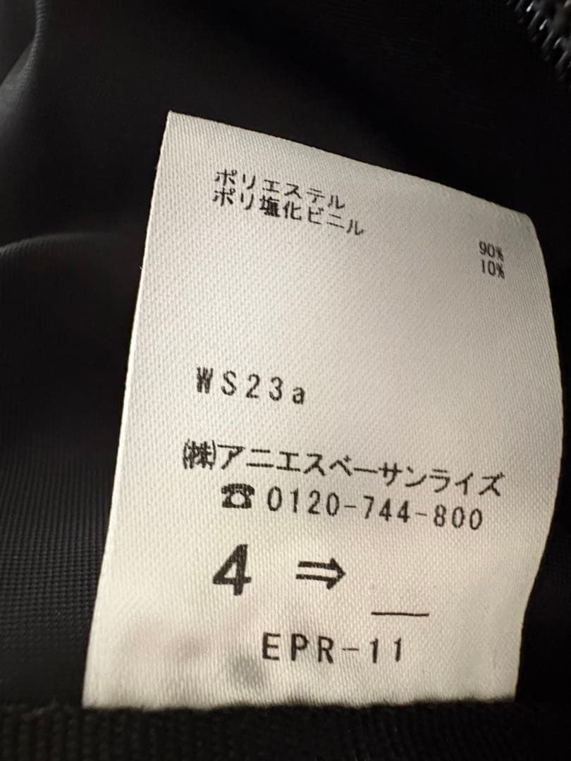 未使用　アニエス・ベー　ボストンバッグ　ブラック　2way