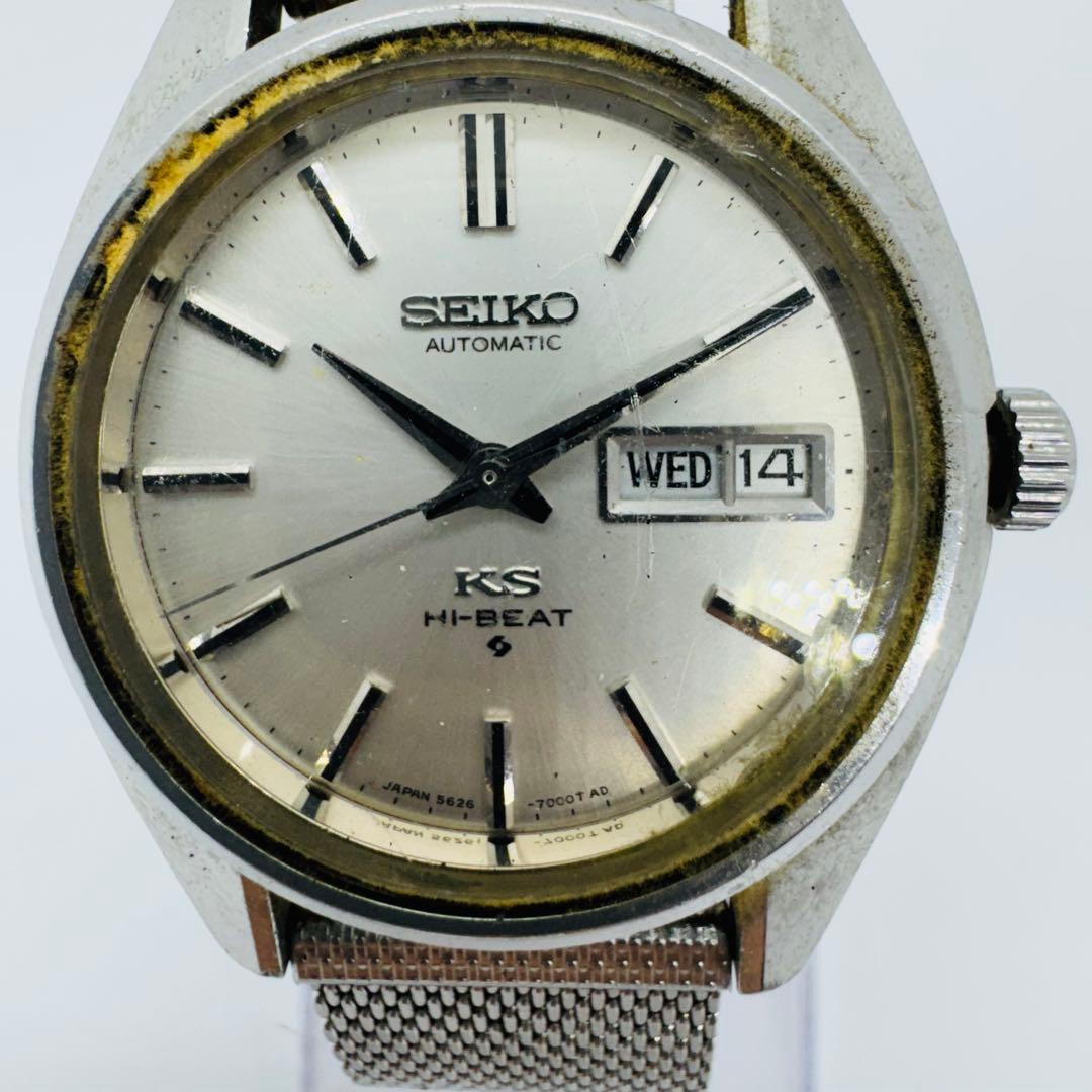 ✨SEIKO✨セイコー✨KS✨5626-7000✨デイデイト✨腕時計✨