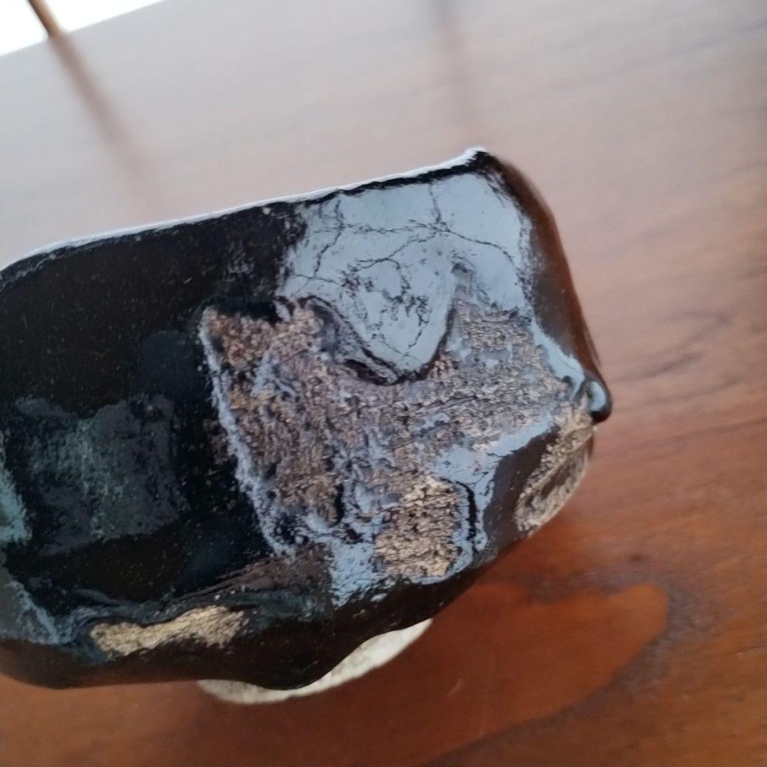 未使用 九代了入作 抹茶碗 草楽印 隠居印 茶道具 楽吉左衛門 黒楽茶碗 楽焼