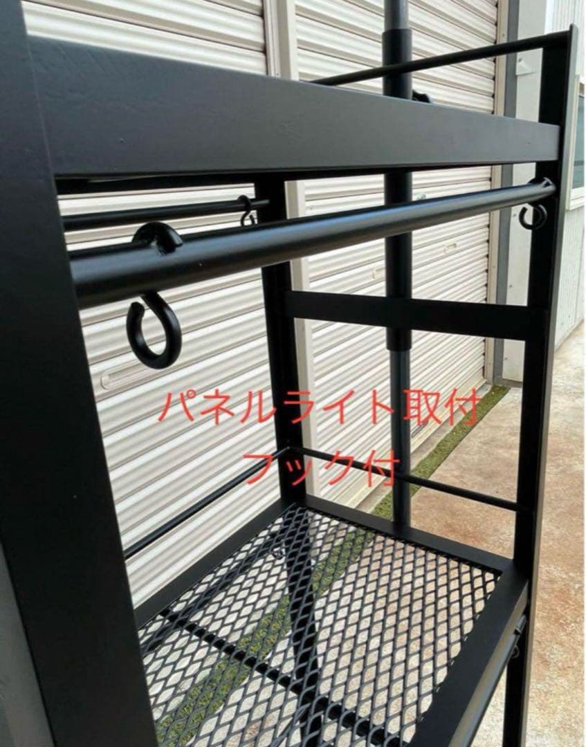 植物棚　アイアン　コンパクトタイプ　アイアン植物棚　シェルフ　tig溶接製作