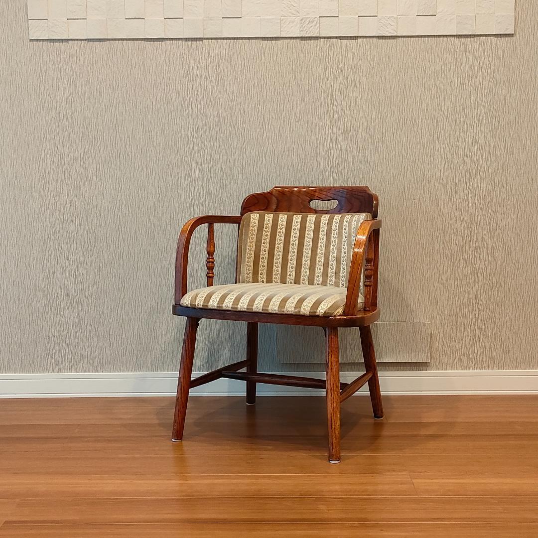 希少　シンリー　Shin Lee　アームチェア　無垢材