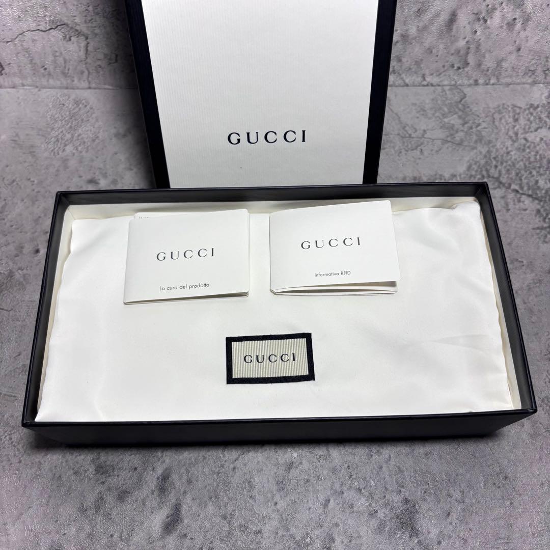 【箱付き！】GUCCI グッチ マイクログッチシマ ラウンド長財布 黒 ブラック