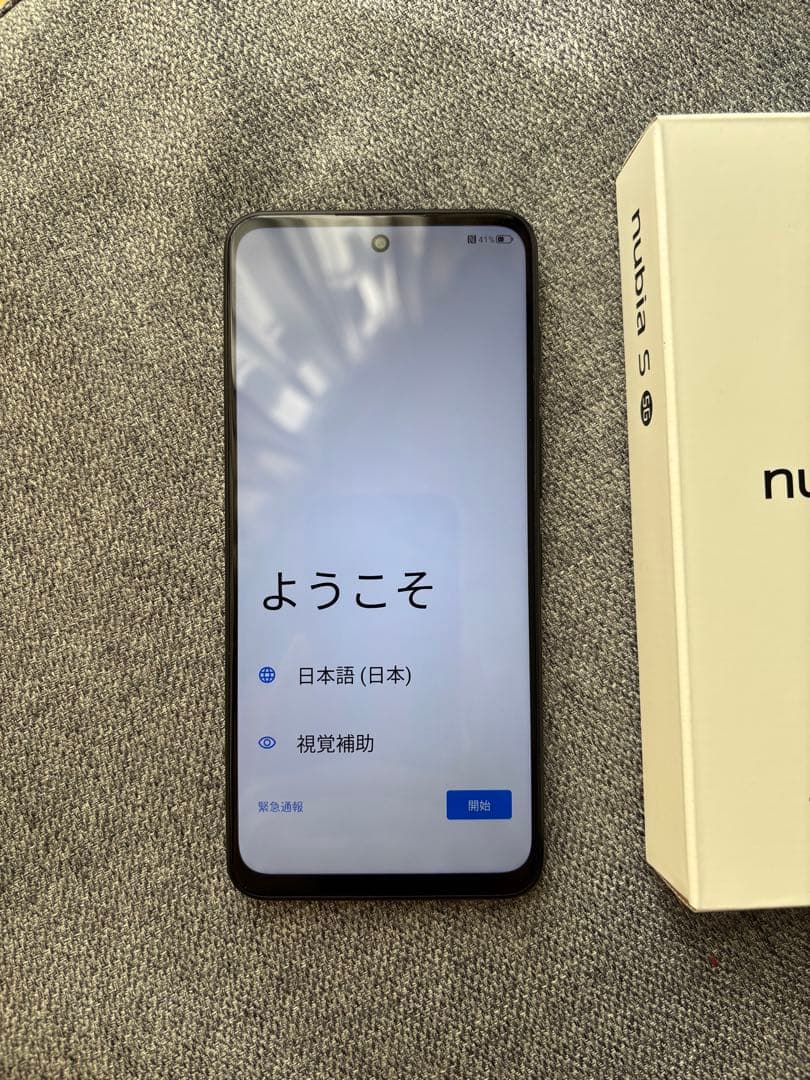 Nubia S ブラック 3カメラ 本体
