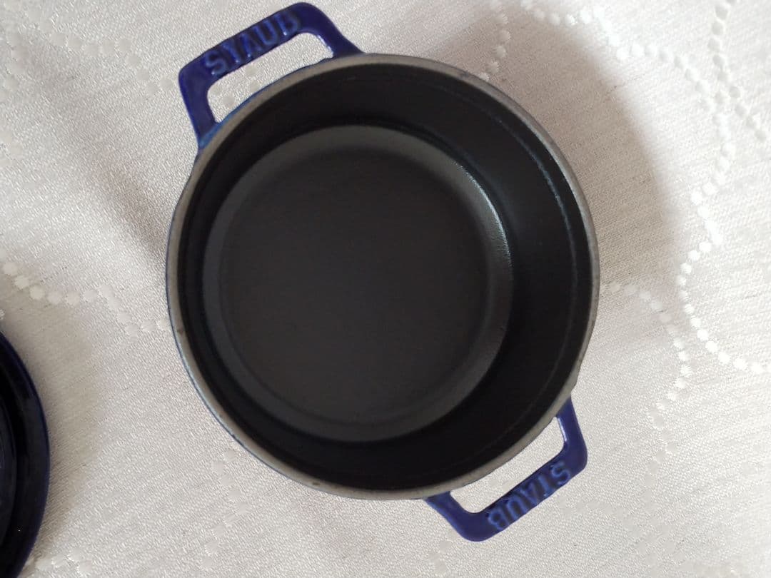 STAUB グランブルー 12cm