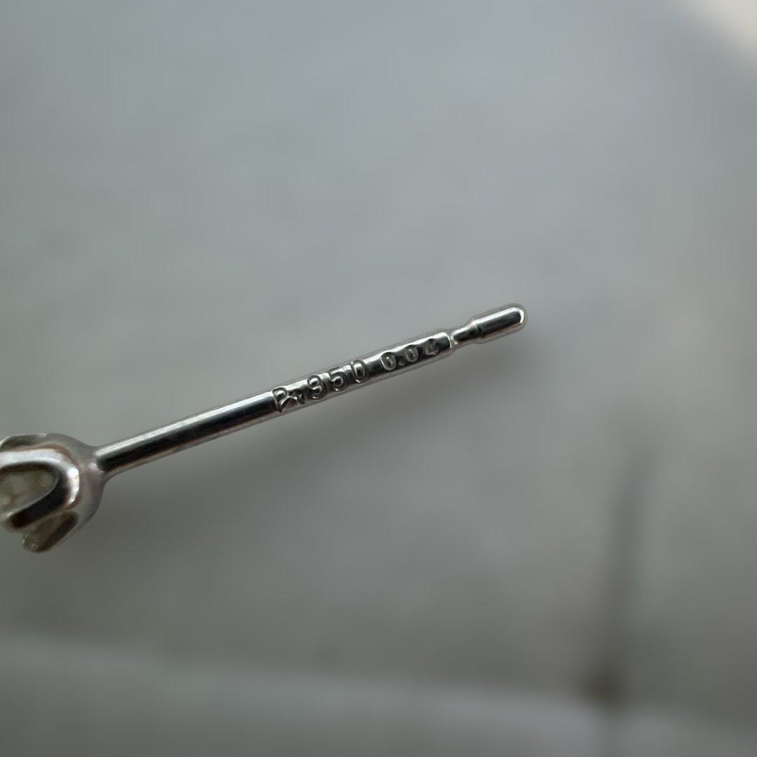 さ*う様 VERITE PT950 ダイヤモンドピアス プラチナ