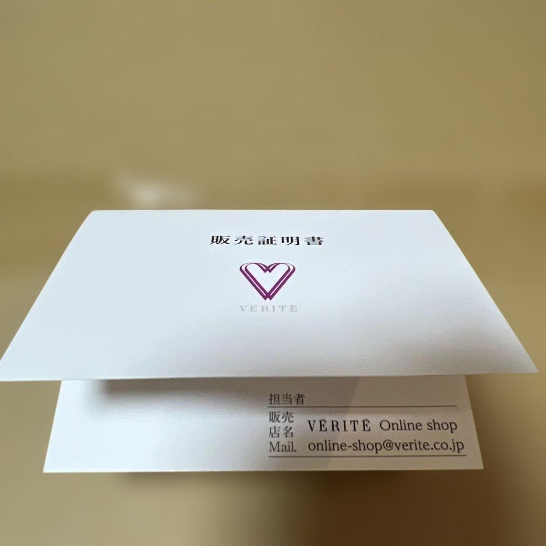 さ*う様 VERITE PT950 ダイヤモンドピアス プラチナ