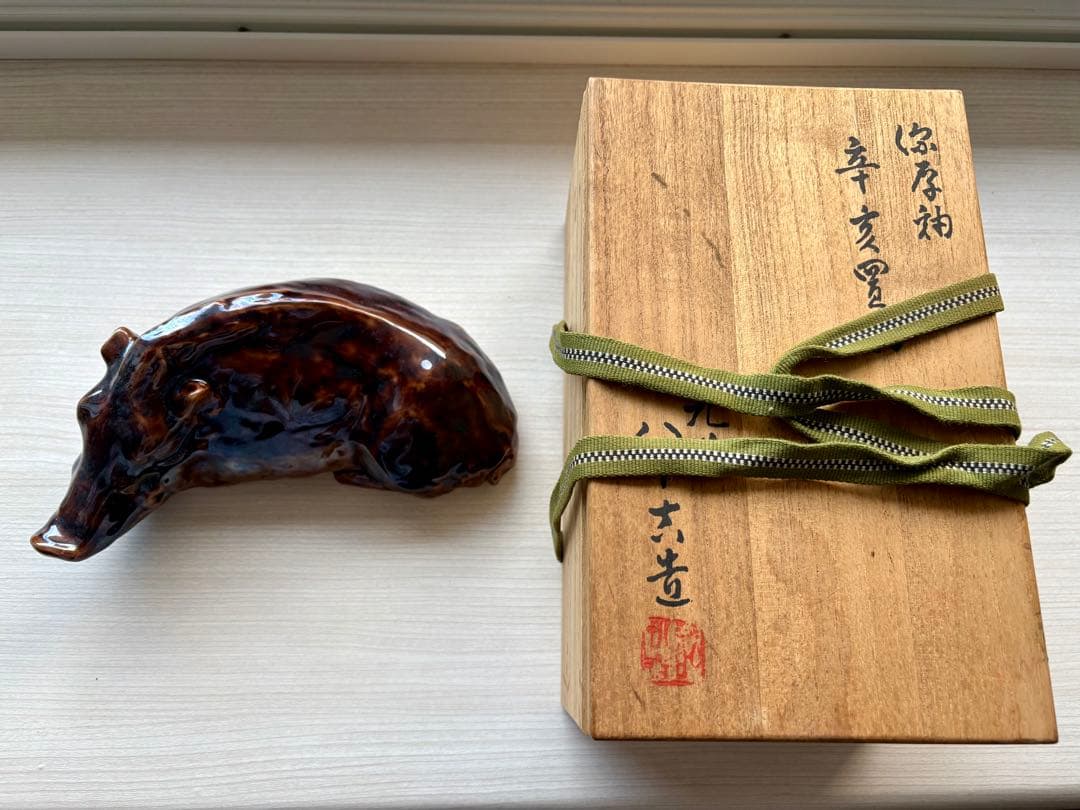 猪の置物　いのしし