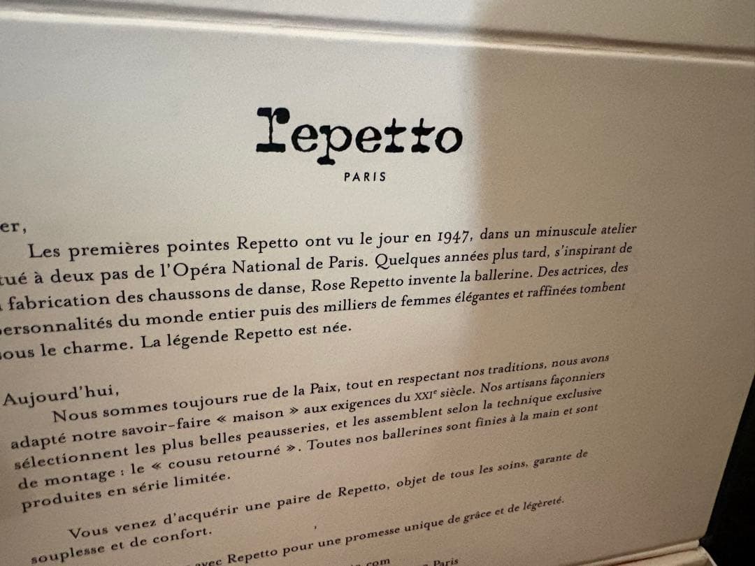 Repetto ハイヒール　黒　25.5-26