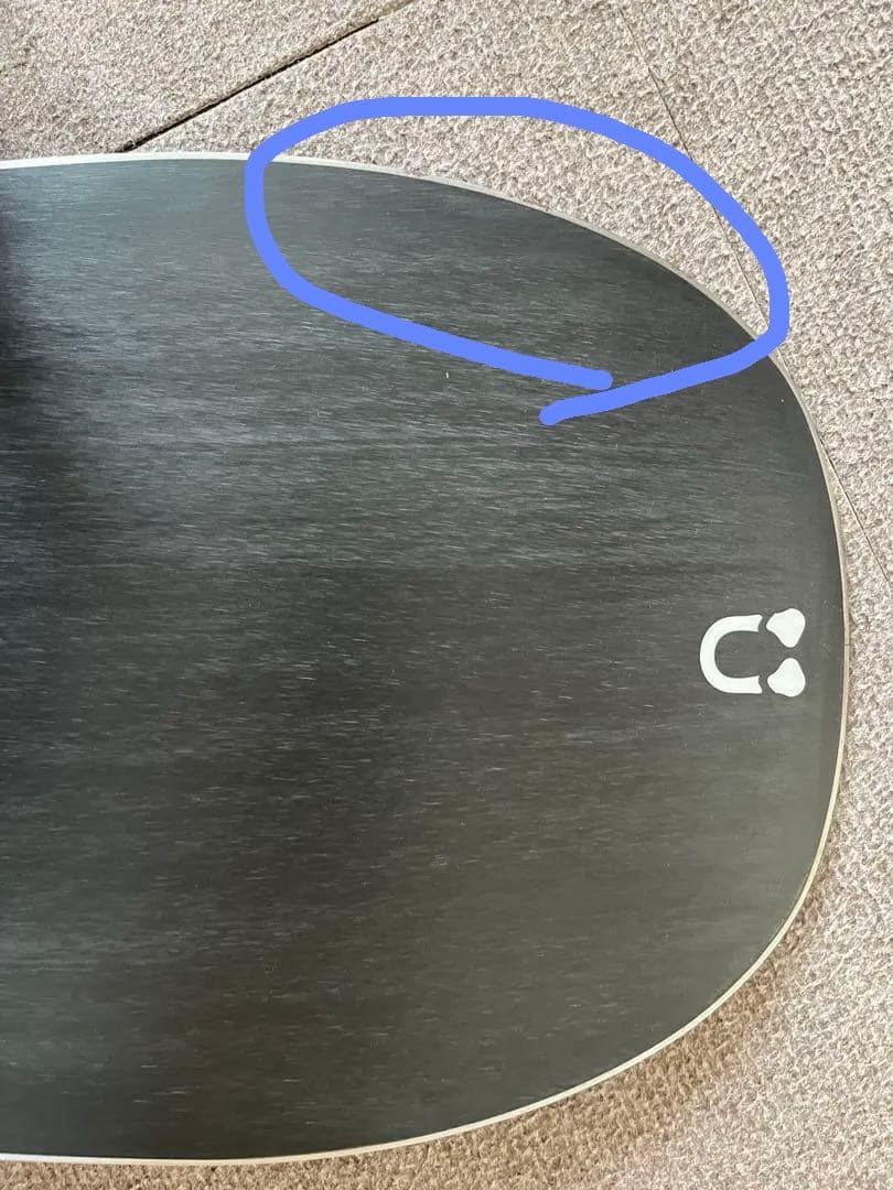 値段下げました　 field earth ウムラウトUmlaut twin155