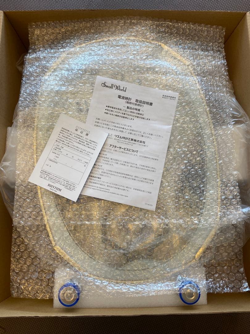 新品未使用♡スモールワールドノエル M 電波時計