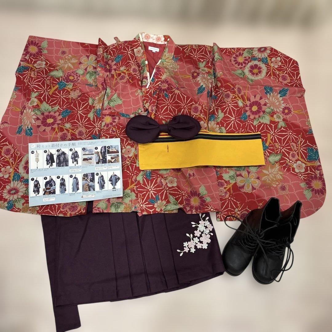 キャサリンコテージ　袴と編み上げブーツセット　120 卒園式