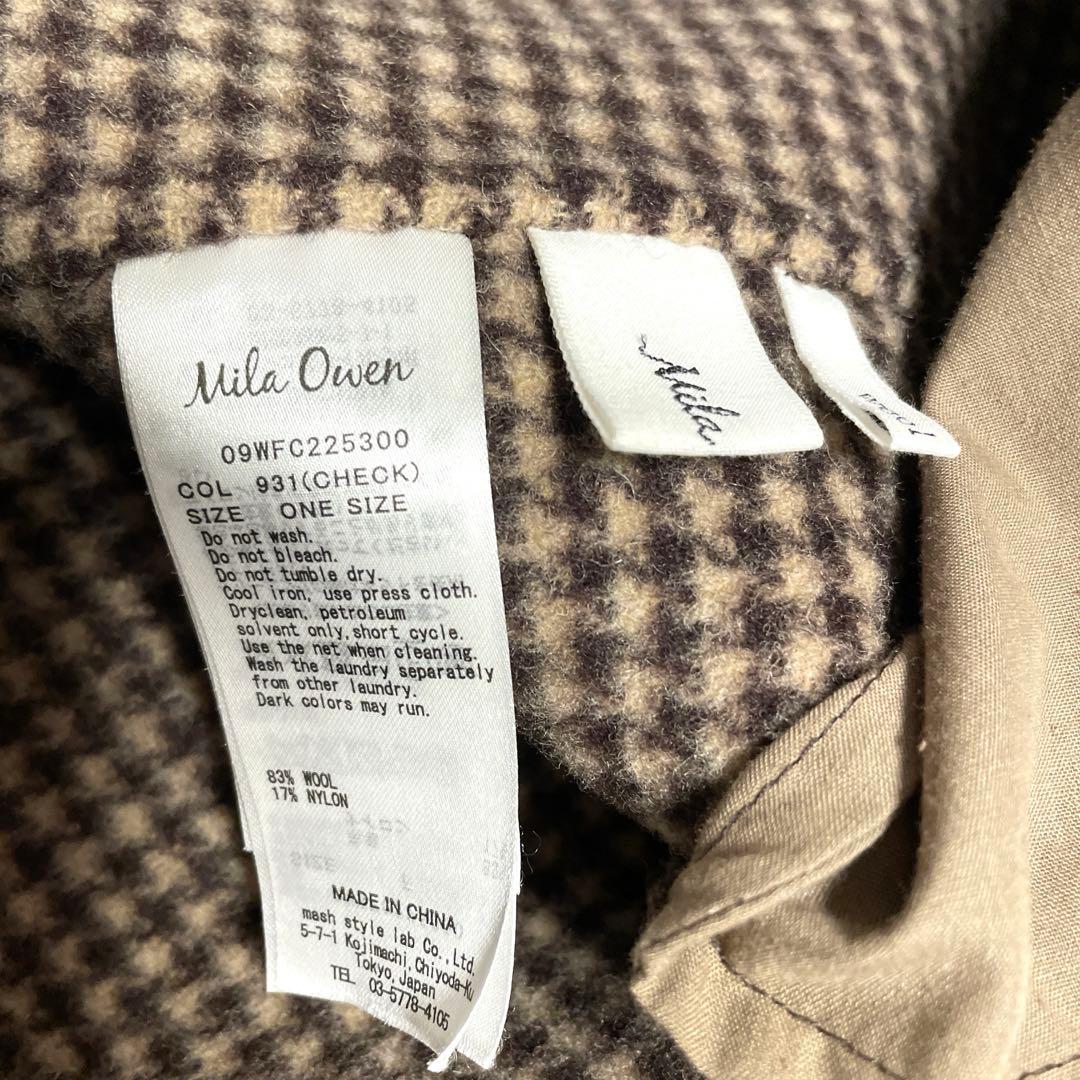 川口春奈着用　Mila Owen ミラオーウェン　接結ハーフ丈Ａラインコート