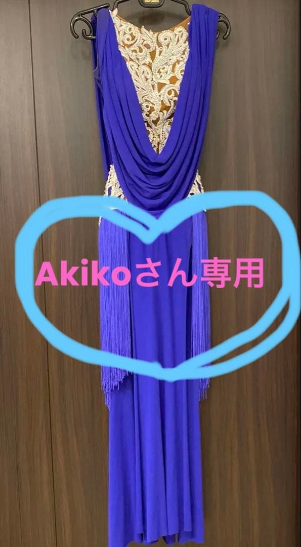 再再再値下げ！社交ダンス　ラテンドレス フリンジ　タカダンス　アクセサリー付