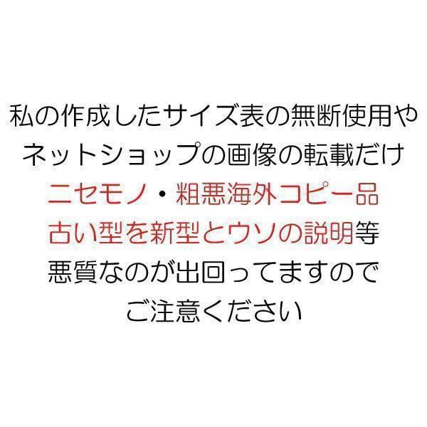 Ｍ コンバットシャツ　陸上自衛隊　迷彩　迷彩服 陸自　...　.　.　.