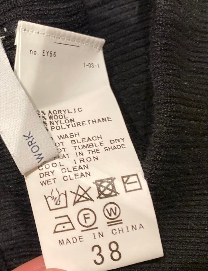 【yun】FRAMeWORKフレームワーク レギンス付きスカート