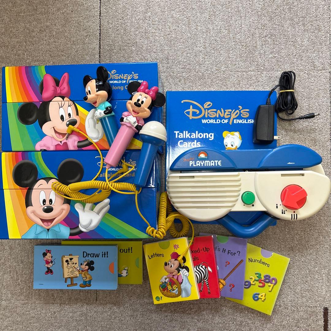 ディズニーワールドファミリー トークアロングカード おまけのカードつき