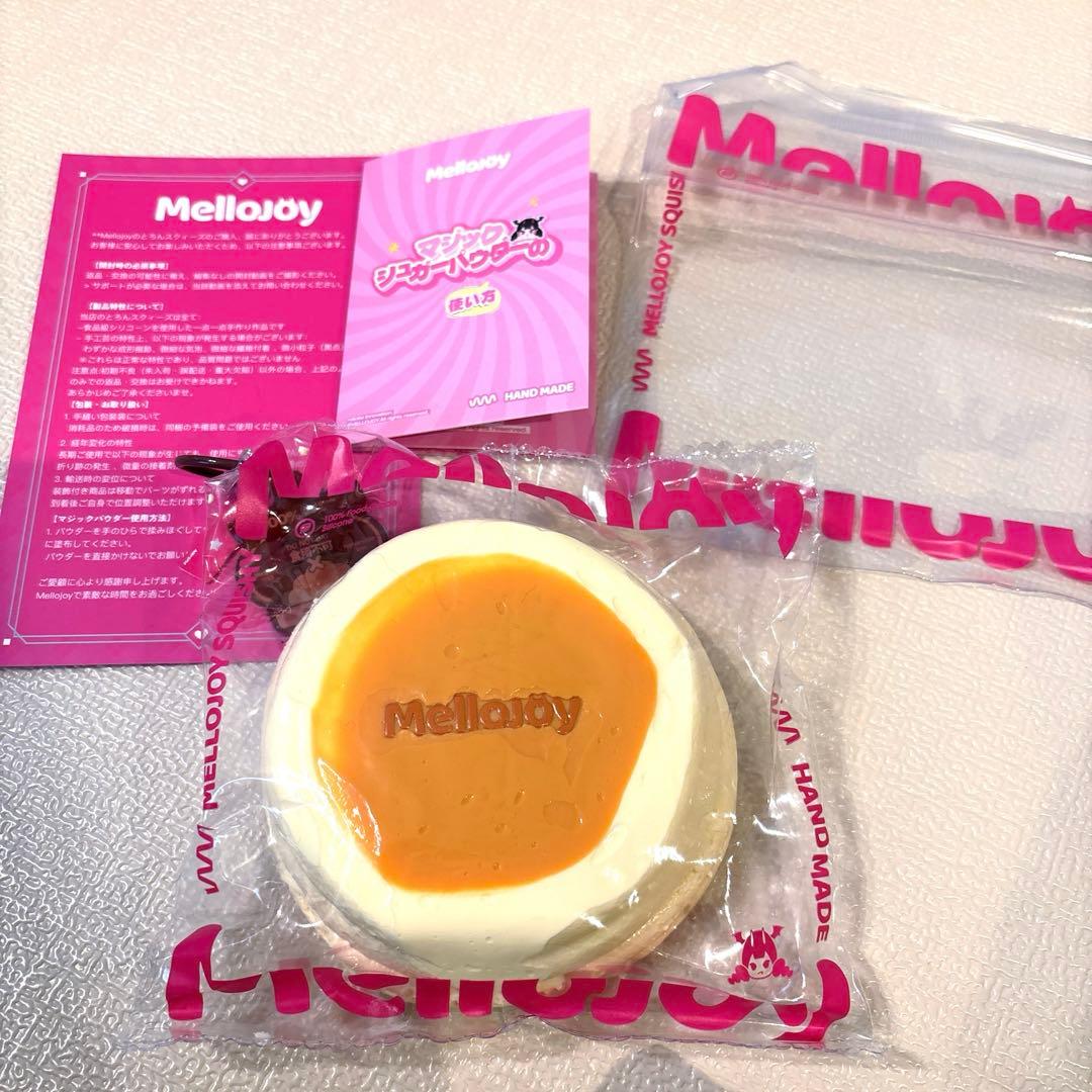 mellojoy 贅沢スフレ プレーン スクイーズ