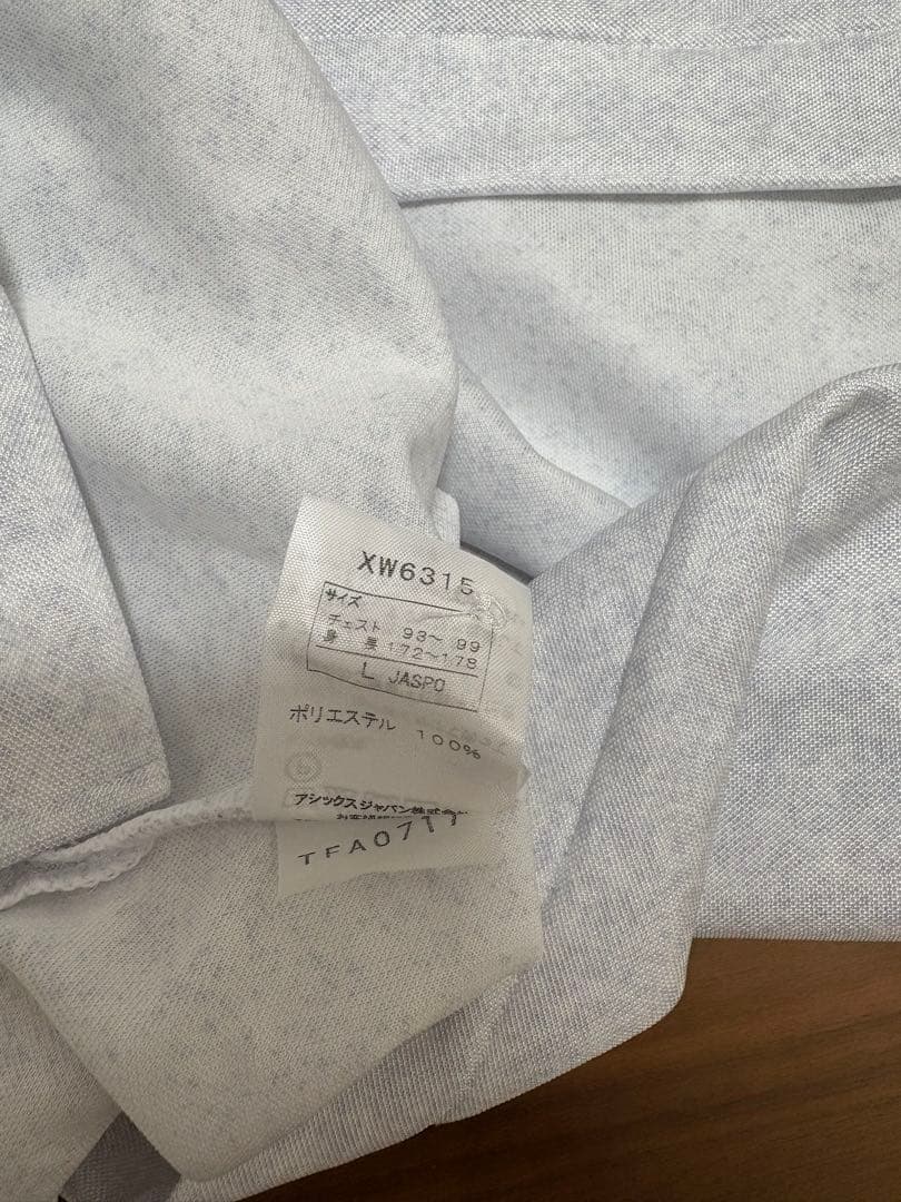 【美品】アシックス バレーボール公式レフェリーウェア (長袖/Lサイズ)