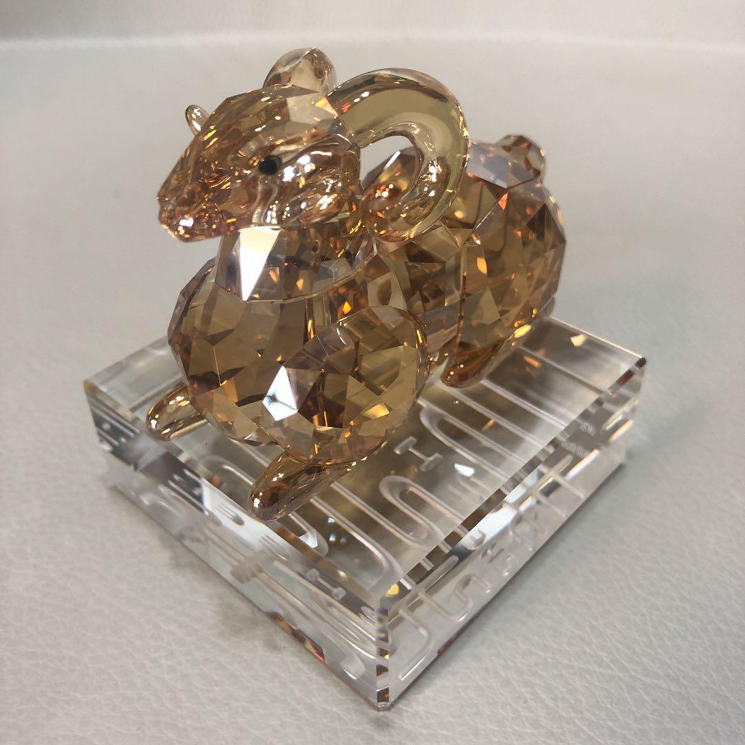 スワロフスキー　【2015年限定版】干支ゴールドひつじ