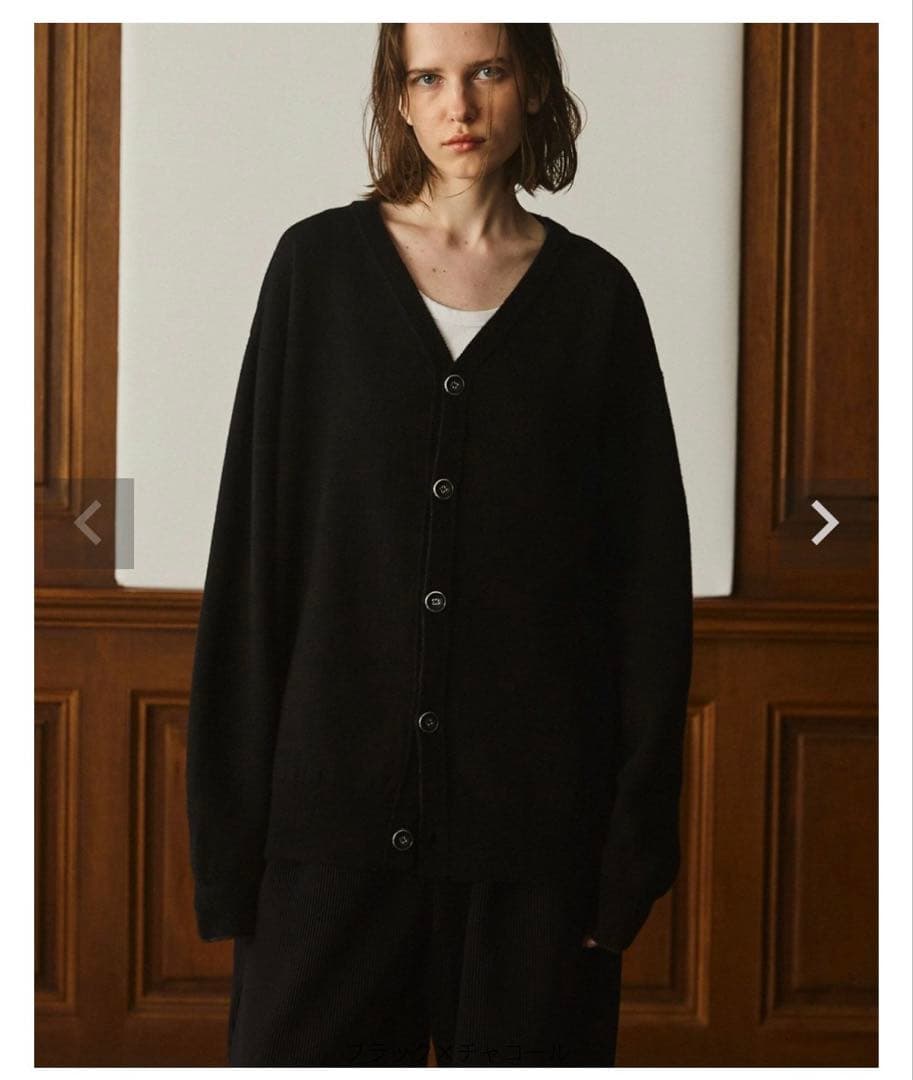 ［OPENING ACT］ WOOLミックスリバーシブルVネックカーディガン