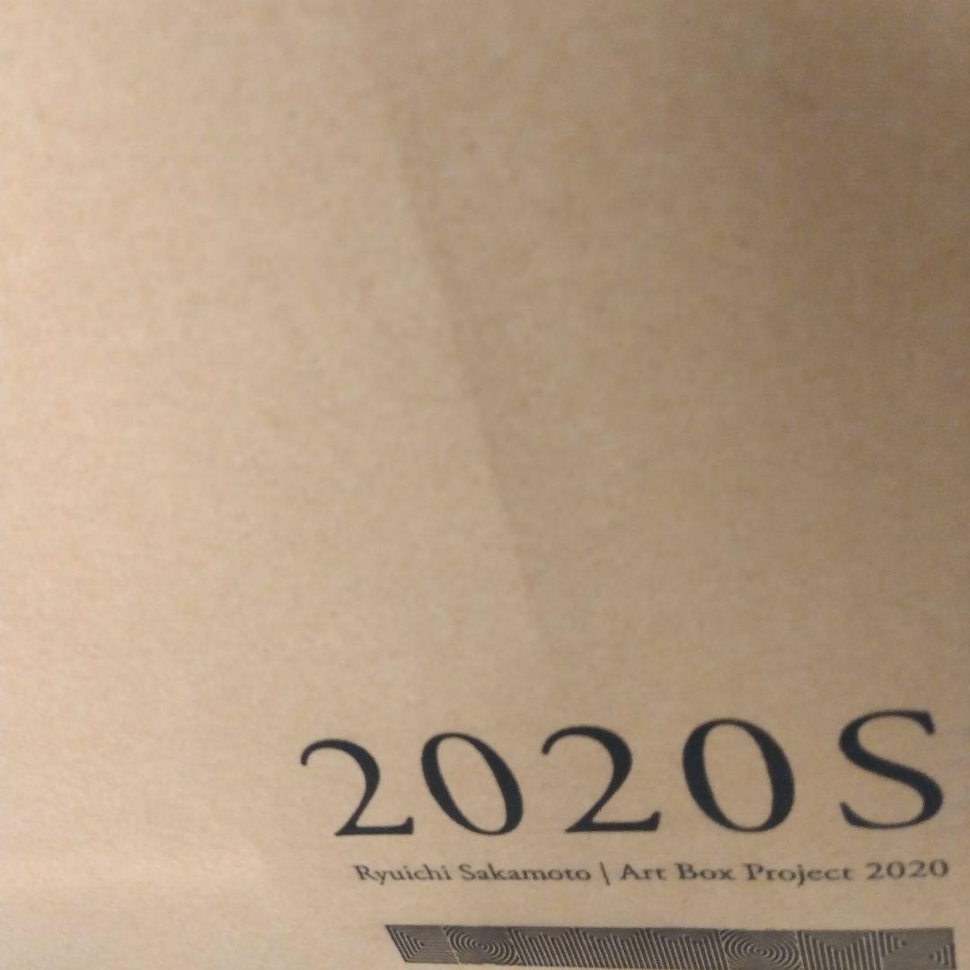 坂本龍一　コンプリートアートボックス　2020S