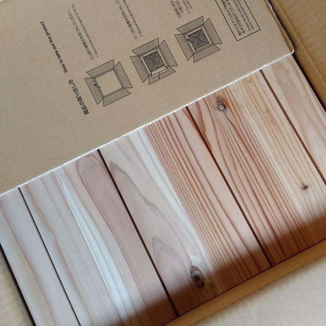 坂本龍一　コンプリートアートボックス　2020S