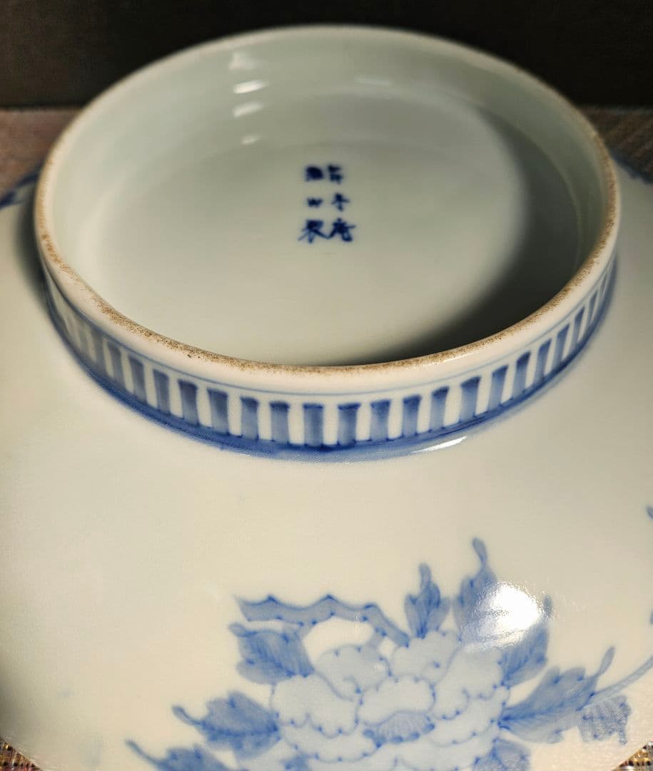 肥前官窯　香蘭社の前身　幕末明治期 米国里帰り品　年木庵製　鷺図　25.2cm皿