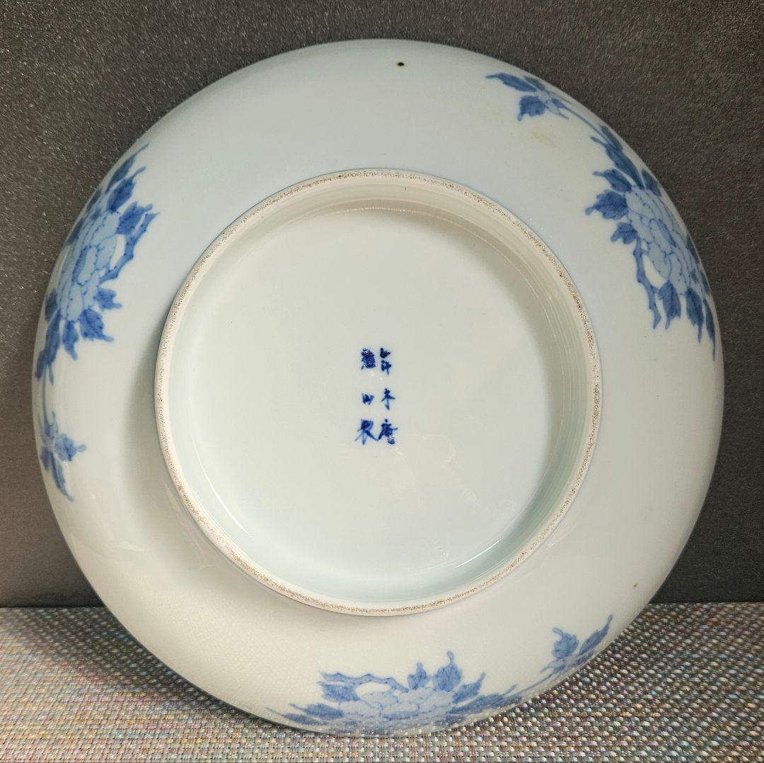 肥前官窯　香蘭社の前身　幕末明治期 米国里帰り品　年木庵製　鷺図　25.2cm皿