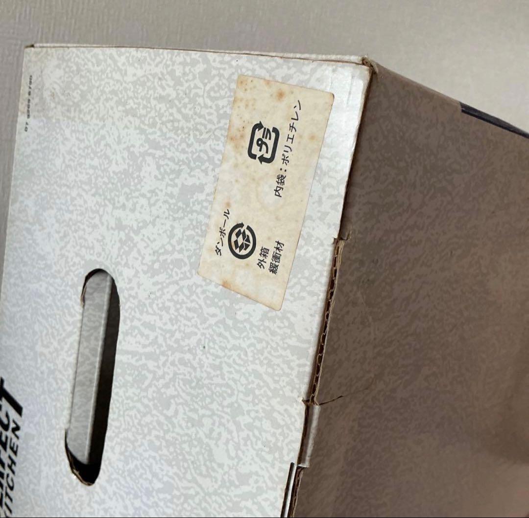 タッパーウェア パーフェクトキッチン 圧力鍋 5ℓ (すのこ付き)