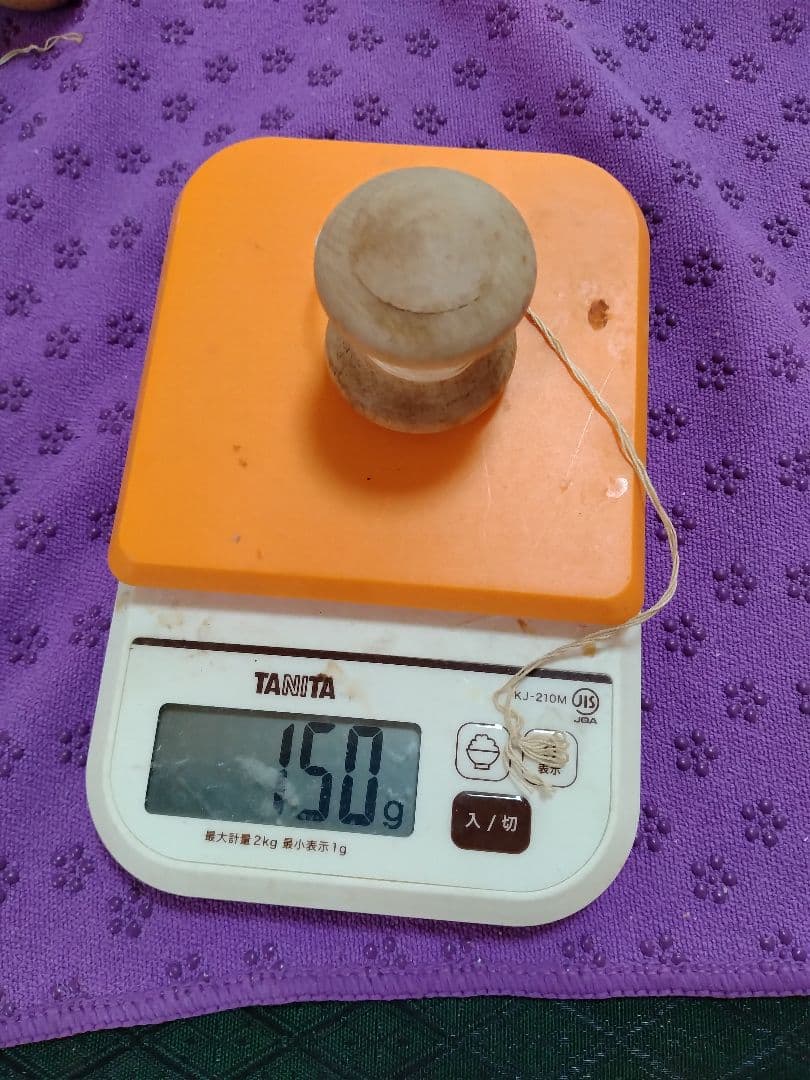 組み紐重りセット