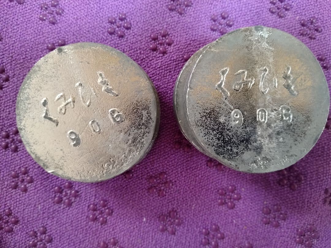 組み紐重りセット