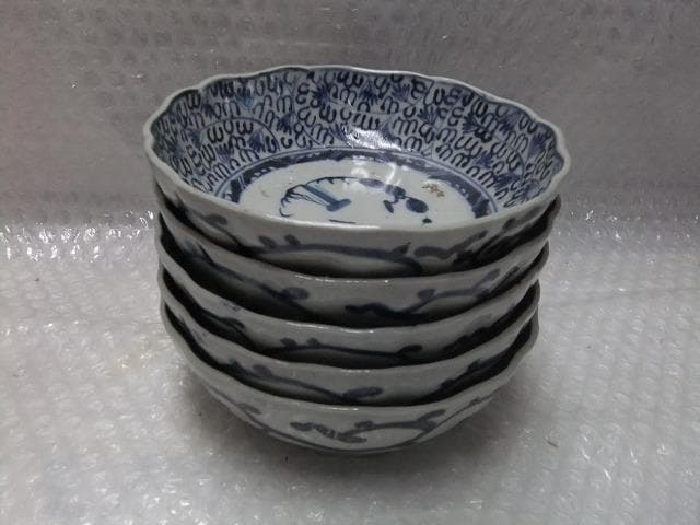 古伊万里　染付　花唐草　なます鉢　江戸中期　5客セット　良好に値するレベル