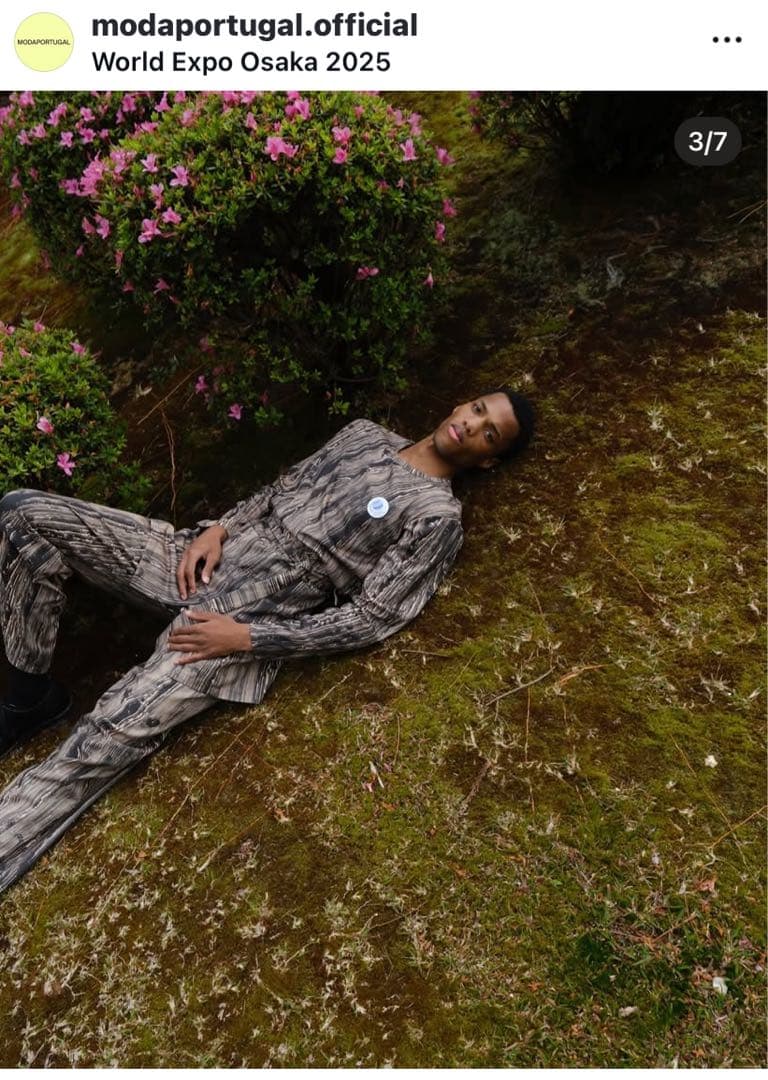 大阪関西万博　ポルトガル　ユニフォーム 　エプロン