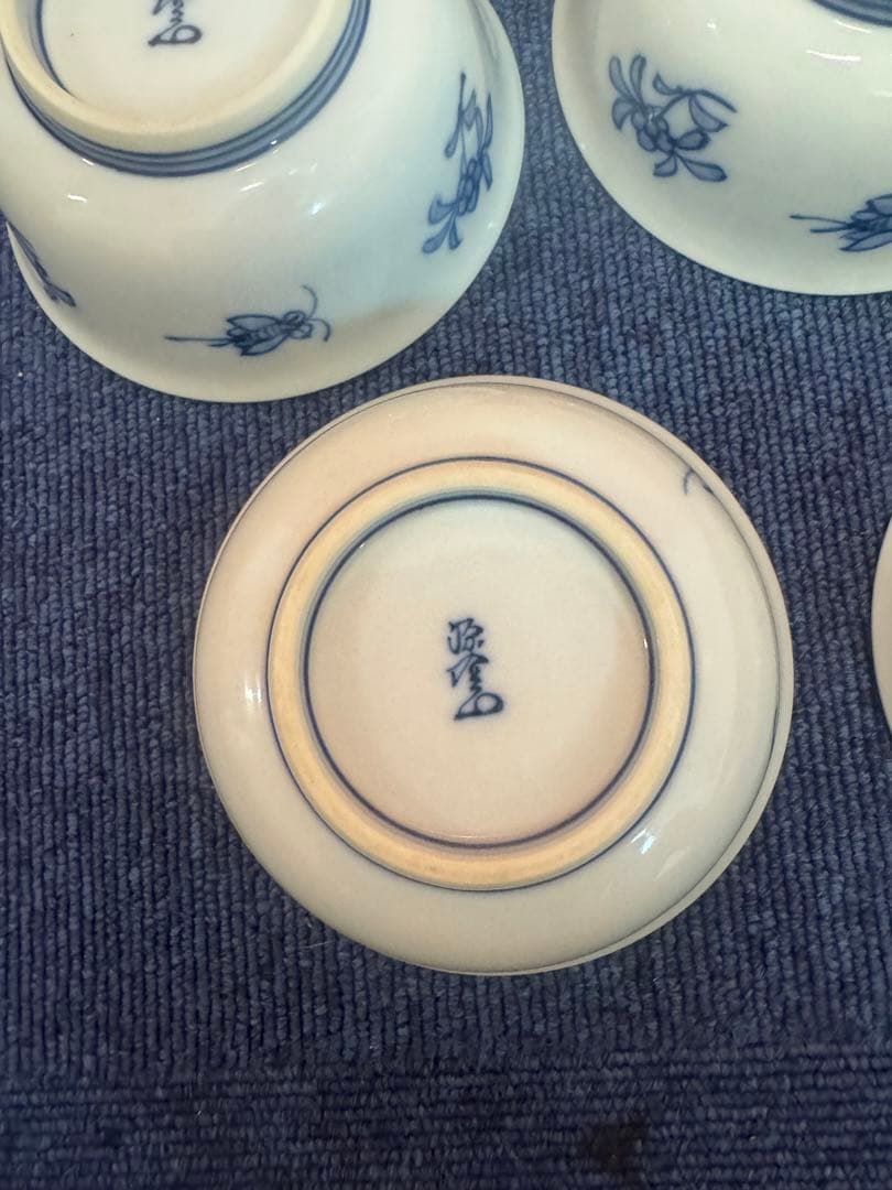 1615  源右衛門　染付山水花虫　小鉢　5客