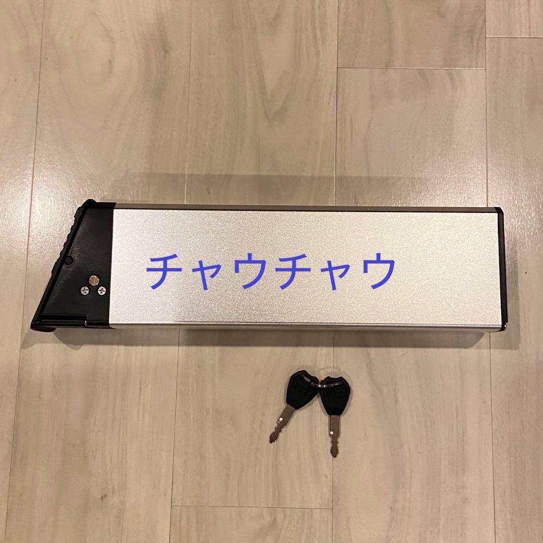 MATE X250 X750用 52V パワーバッテリー 120km