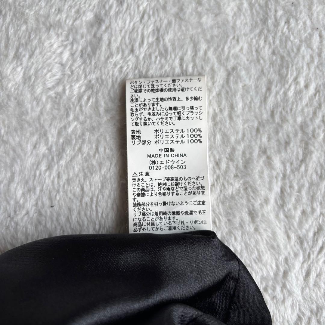 ✨️美品✨️ ALPHA INDUSTRIES MA-1 XLサイズ ブラック