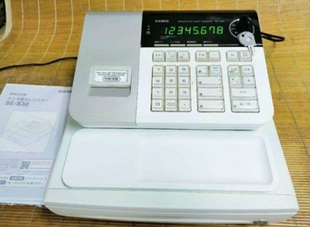 カシオレジスター　SE-S30　人気機種　コンパクト　送料無料　3030223