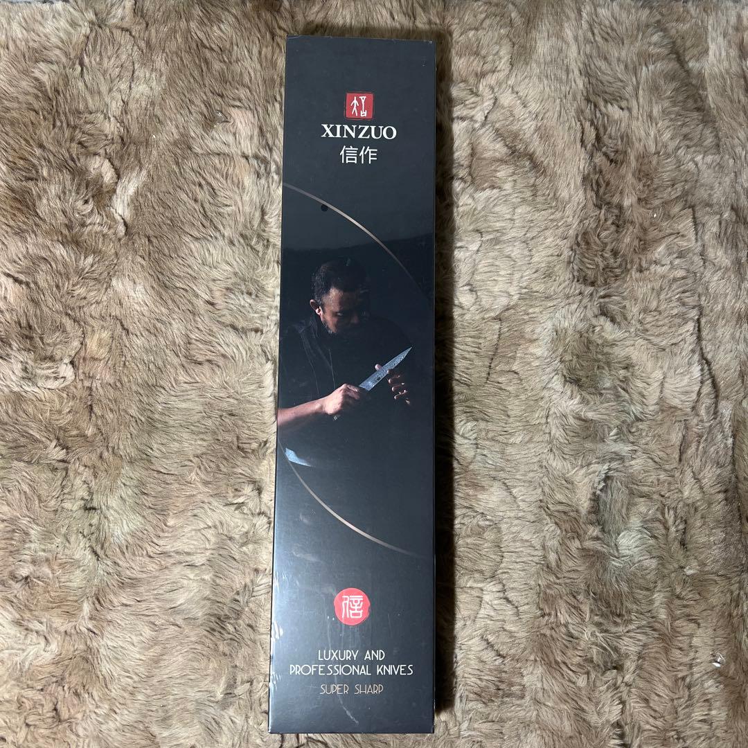 XINZUO Nakiriナイフダマスカススチール6.8インチ