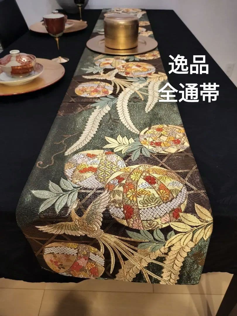 A942★逸品‼️全通帯‼️ひな祭り‼️袋帯正絹テーブルランナー2m14cm