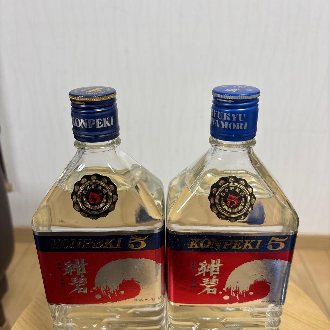 未開封　各年代の泡盛紺碧10本セット