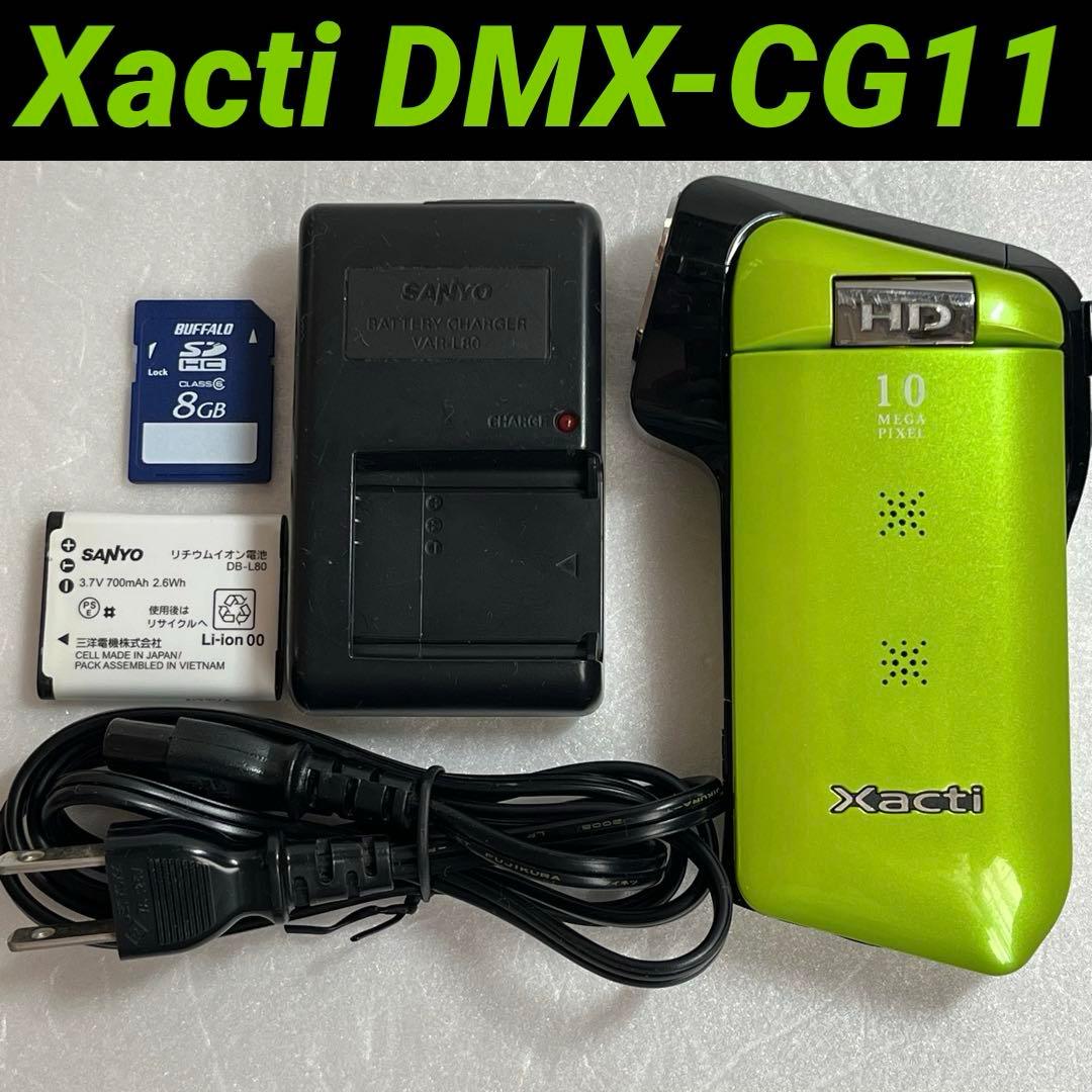 SANYOデジタルムービーカメラ　Xacti DMX-CG11グリーン
