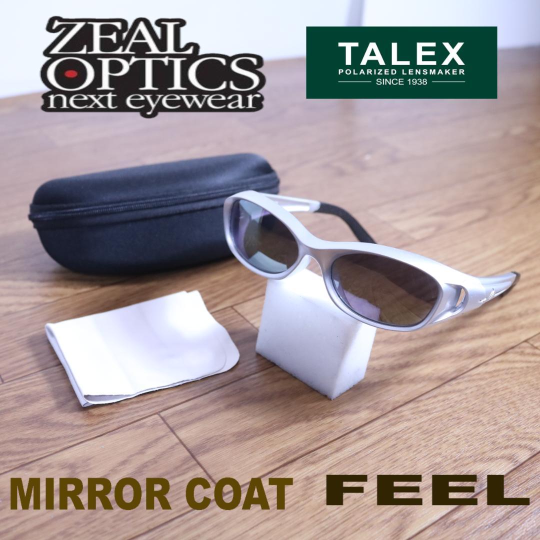 Zeque by ZEAL (ゼクー バイ ジール オプティクス) FEEL