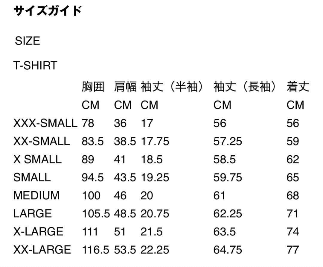 PLAY COMME DES GARÇONS LongSleeveT-Shirt