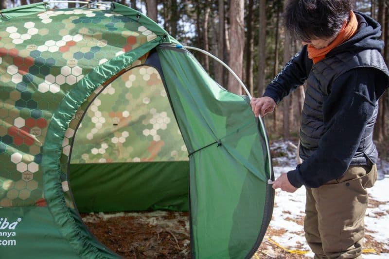 Mobiba モビバ バックパックサウナ RB170M 新品 未開封品