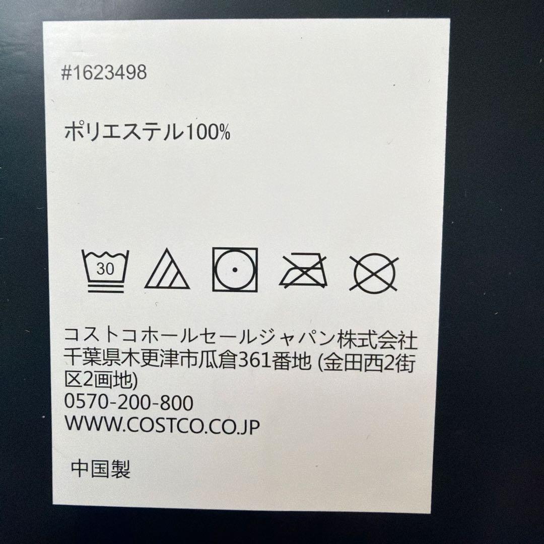 ペンドルトン ブランケット クイーン 248 x 233 cm