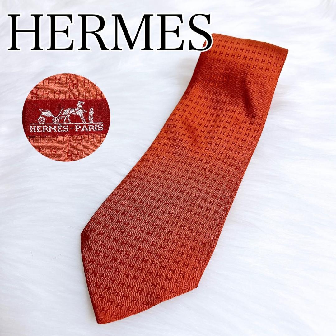 美品✨HERMES エルメス 最高級ネクタイ ファソネ H柄 エルメスオレンジ
