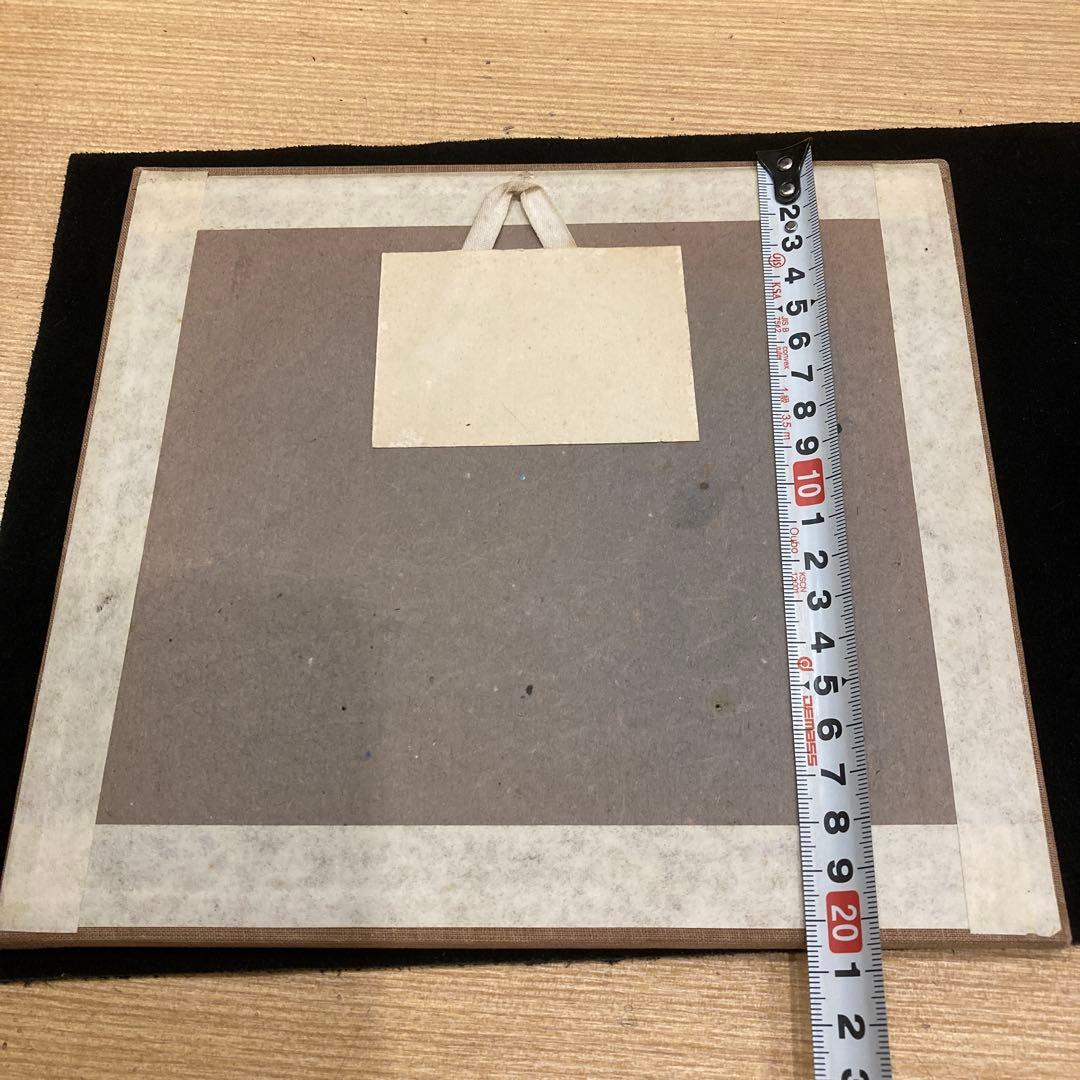 ハンガリー刺繍絵　壁掛け